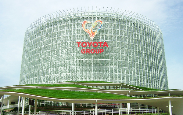 Pavilhão Toyota